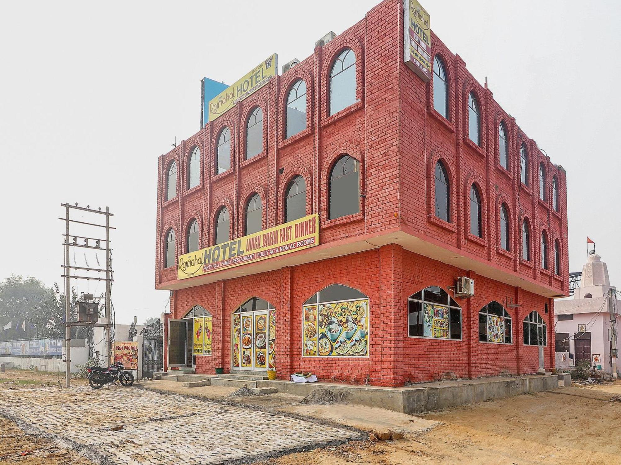 فندق Collection O Raj Mahal Hisār المظهر الخارجي الصورة